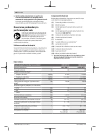 Страница 144