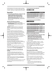 Страница 173