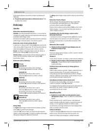 Страница 174