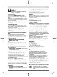 Страница 187
