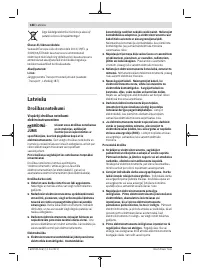 Страница 188
