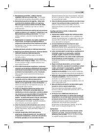 Страница 189