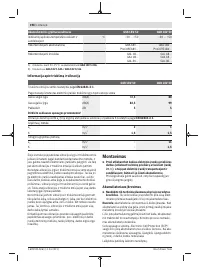Страница 198