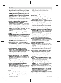 Страница 60