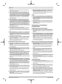 Страница 72