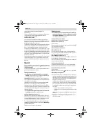 Страница 108