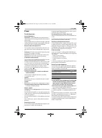 Страница 109