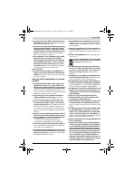 Страница 119