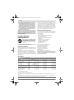 Страница 120