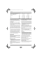 Страница 122