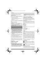 Страница 124