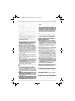 Страница 127