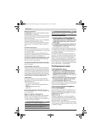 Страница 132