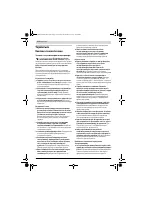 Страница 134