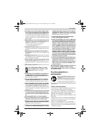 Страница 151