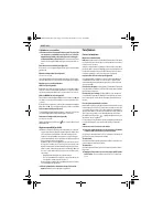 Страница 154