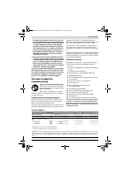 Страница 159