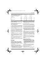 Страница 161