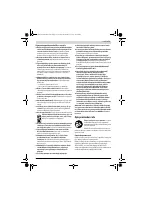 Страница 173
