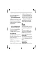 Страница 176