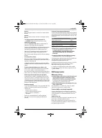 Страница 177
