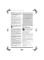 Страница 180
