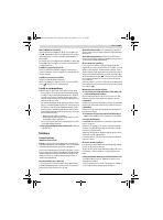 Страница 203