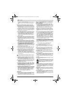 Страница 206