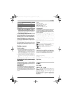 Страница 211
