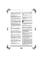 Страница 213