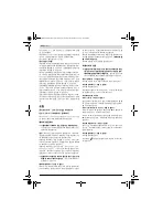 Страница 216