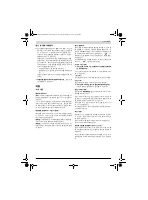 Страница 217