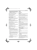 Страница 55