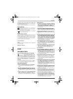 Страница 57