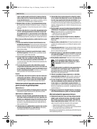 Страница 111