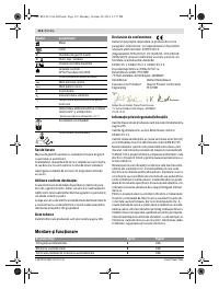 Страница 113