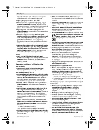 Страница 127