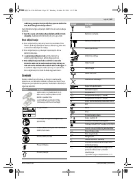 Страница 128