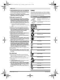 Страница 137