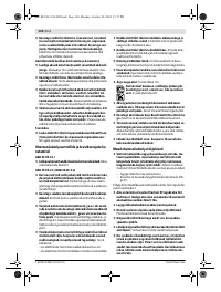 Страница 141