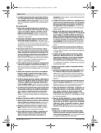 Страница 145