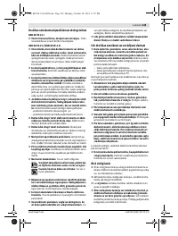 Страница 146