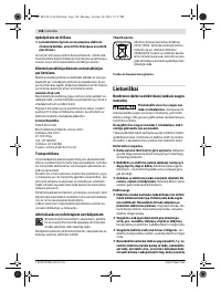 Страница 149