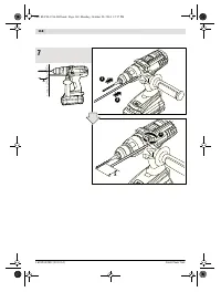 Страница 169