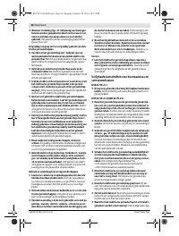 Страница 37