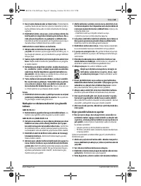Страница 66