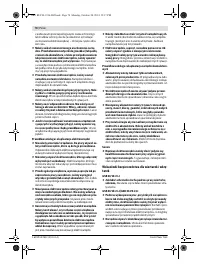 Страница 71