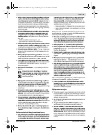 Страница 72