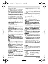 Страница 77
