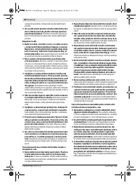 Страница 81